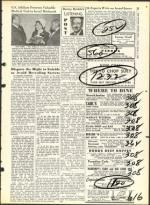 image of October 07, 1960 - number 23