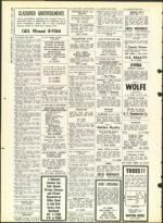 image of October 07, 1960 - number 24