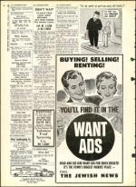 image of October 07, 1960 - number 30