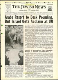 image of October 14, 1960 - number 1