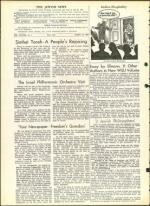 image of October 14, 1960 - number 4