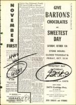 image of October 14, 1960 - number 7