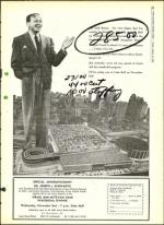 image of October 14, 1960 - number 11