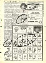 image of October 14, 1960 - number 21