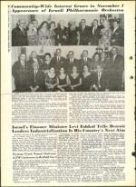 image of October 14, 1960 - number 32