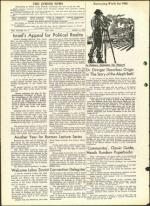 image of October 21, 1960 - number 4