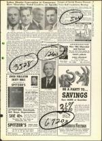 image of October 21, 1960 - number 5