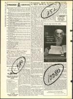 image of October 21, 1960 - number 14