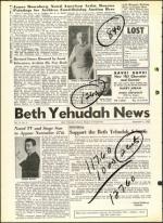 image of November 04, 1960 - number 6