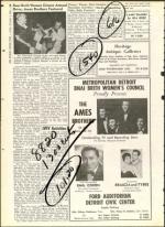 image of November 04, 1960 - number 26