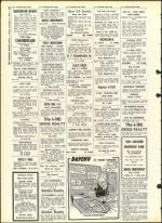 image of November 04, 1960 - number 44