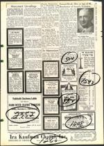 image of November 04, 1960 - number 47