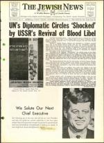 image of November 11, 1960 - number 1