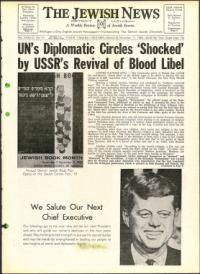 image of November 11, 1960 - number 1