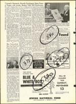 image of November 11, 1960 - number 6