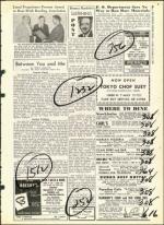 image of November 11, 1960 - number 23