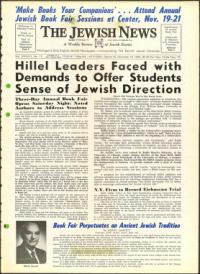 image of November 18, 1960 - number 1