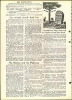 image of November 18, 1960 - number 4