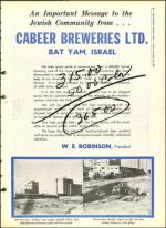 image of November 25, 1960 - number 9