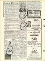 image of November 25, 1960 - number 12