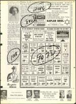 image of November 25, 1960 - number 17