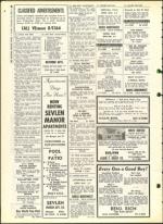 image of November 25, 1960 - number 26