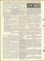 image of November 25, 1960 - number 32