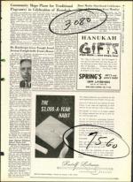 image of December 09, 1960 - number 9