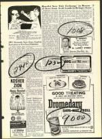 image of December 09, 1960 - number 15