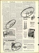 image of December 09, 1960 - number 18