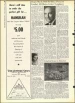 image of December 09, 1960 - number 26