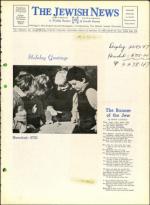 image of December 16, 1960 - number 1