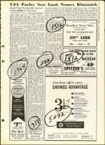 image of December 16, 1960 - number 3