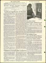 image of December 16, 1960 - number 4