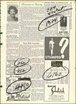 image of December 16, 1960 - number 19