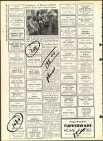 image of December 16, 1960 - number 24