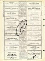 image of December 16, 1960 - number 26