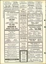 image of December 16, 1960 - number 28