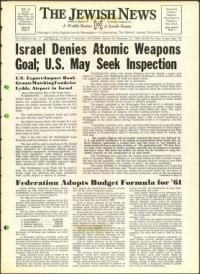 image of December 23, 1960 - number 1