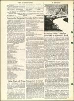 image of December 23, 1960 - number 4