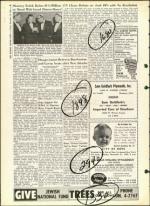 image of December 23, 1960 - number 6