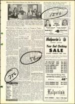 image of December 23, 1960 - number 7