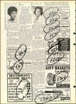 image of December 23, 1960 - number 12