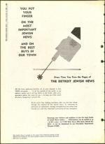 image of December 23, 1960 - number 22