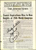 image of December 30, 1960 - number 1