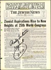 image of December 30, 1960 - number 1