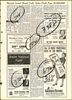 image of December 30, 1960 - number 5