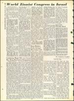 image of December 30, 1960 - number 20