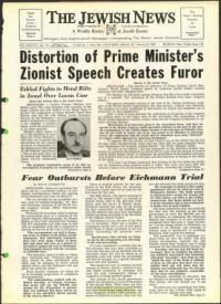 image of January 06, 1961 - number 1