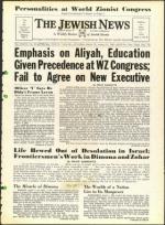 image of January 13, 1961 - number 1